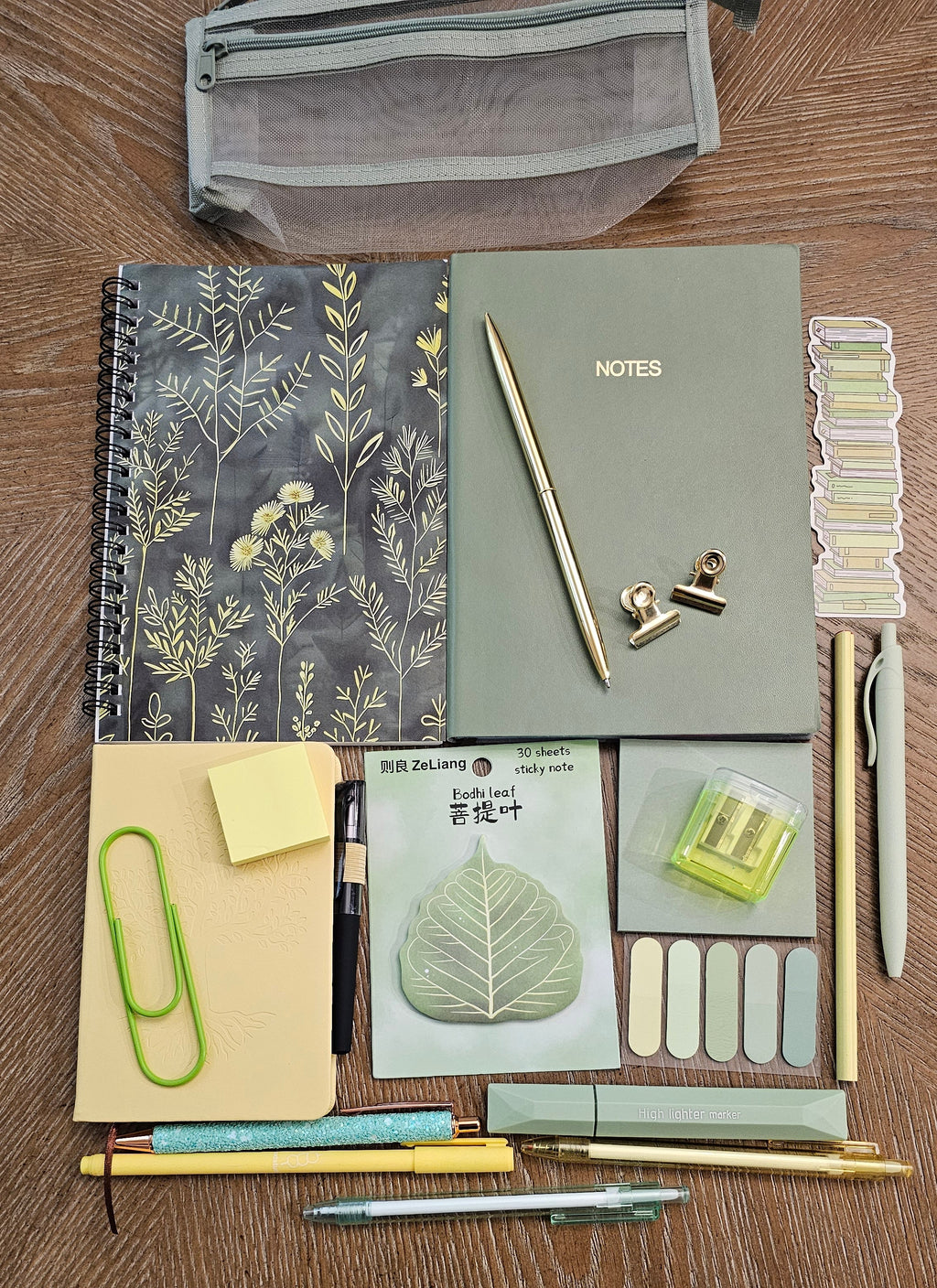 Emerald Green Stationery Gift Set