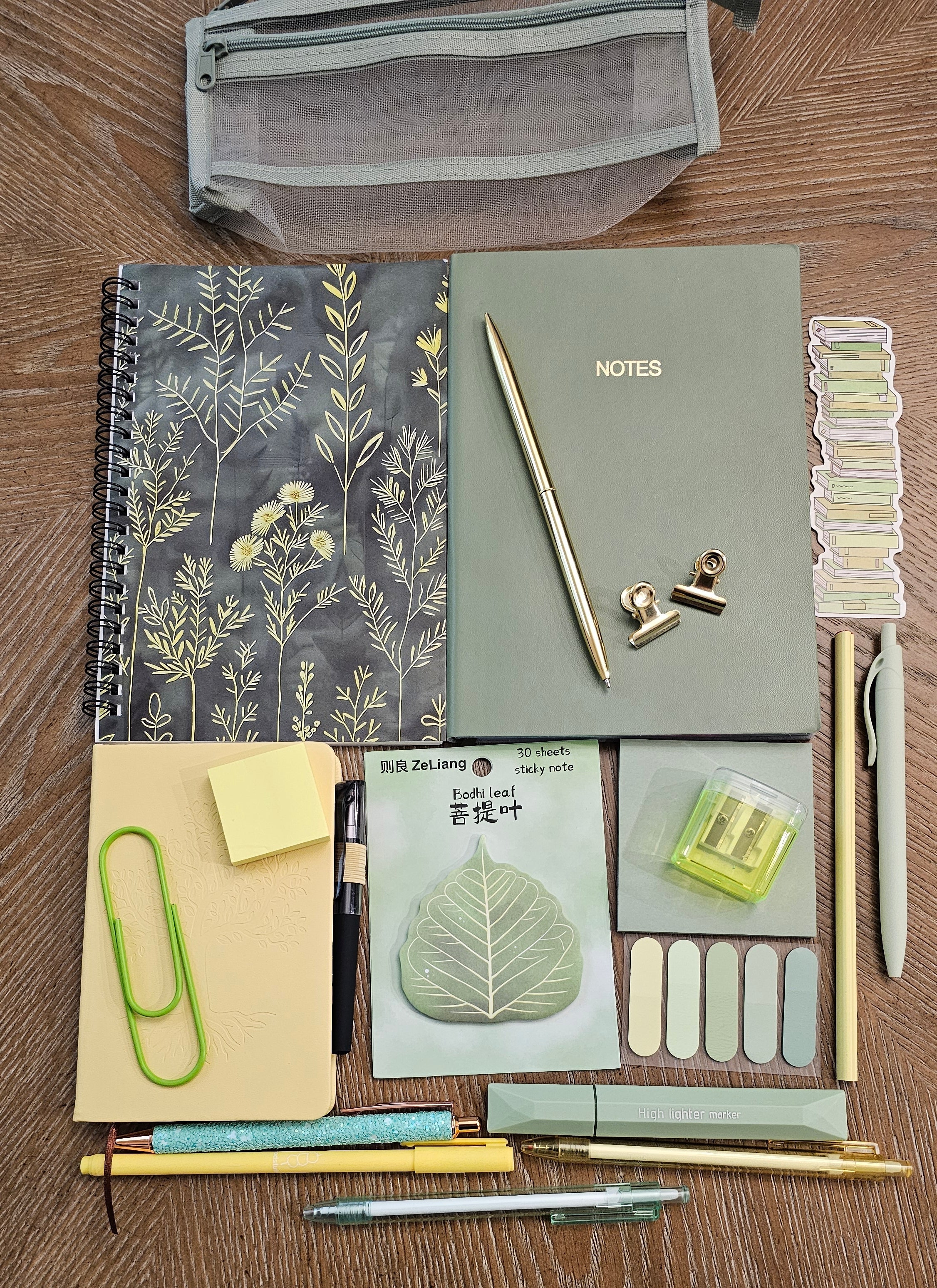 Emerald Green Stationery Gift Set