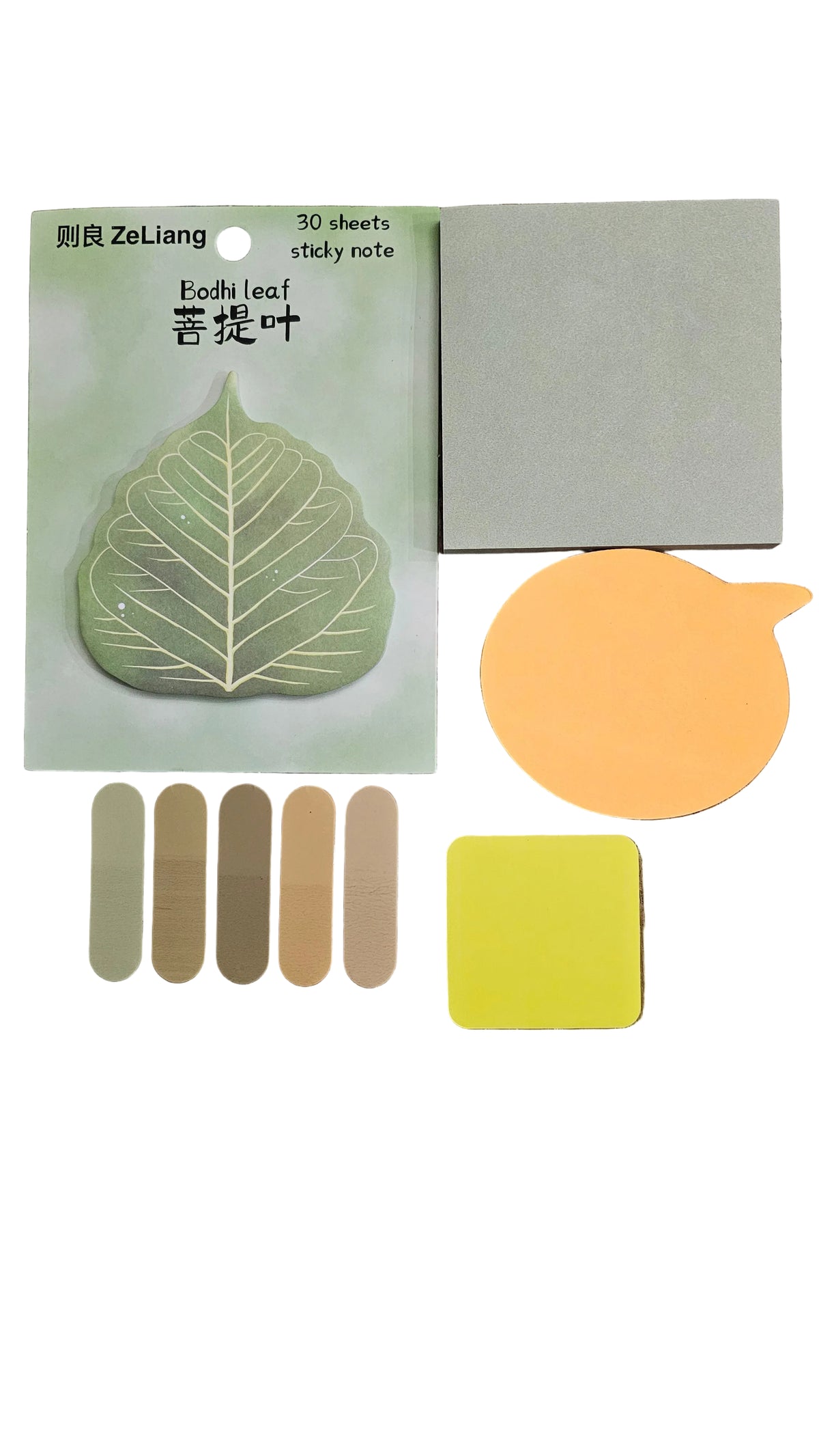 Golden Hour in the Garden Stationery Gift Set