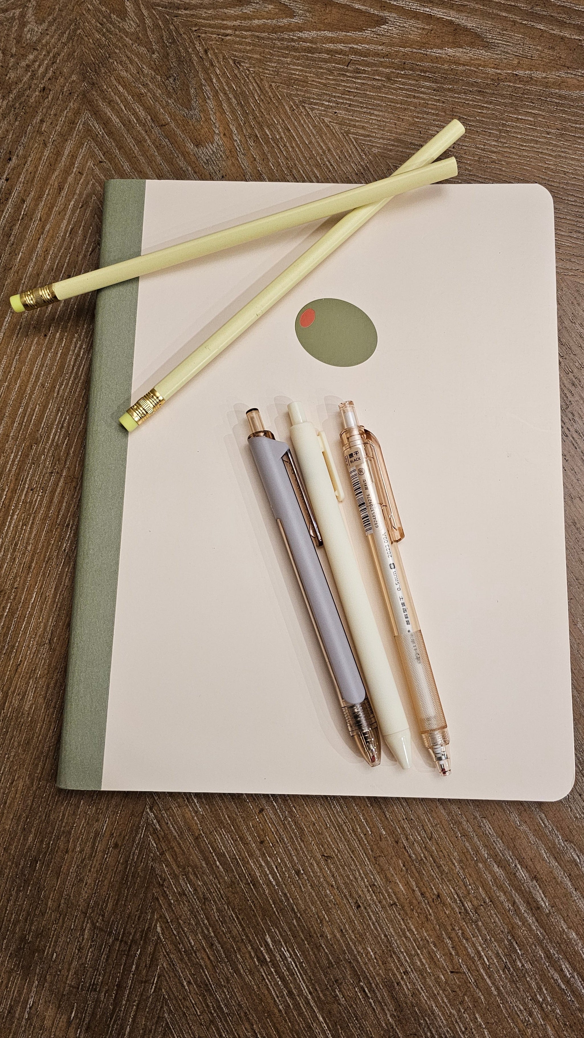 Neutral Book Lover Stationery Gift Set