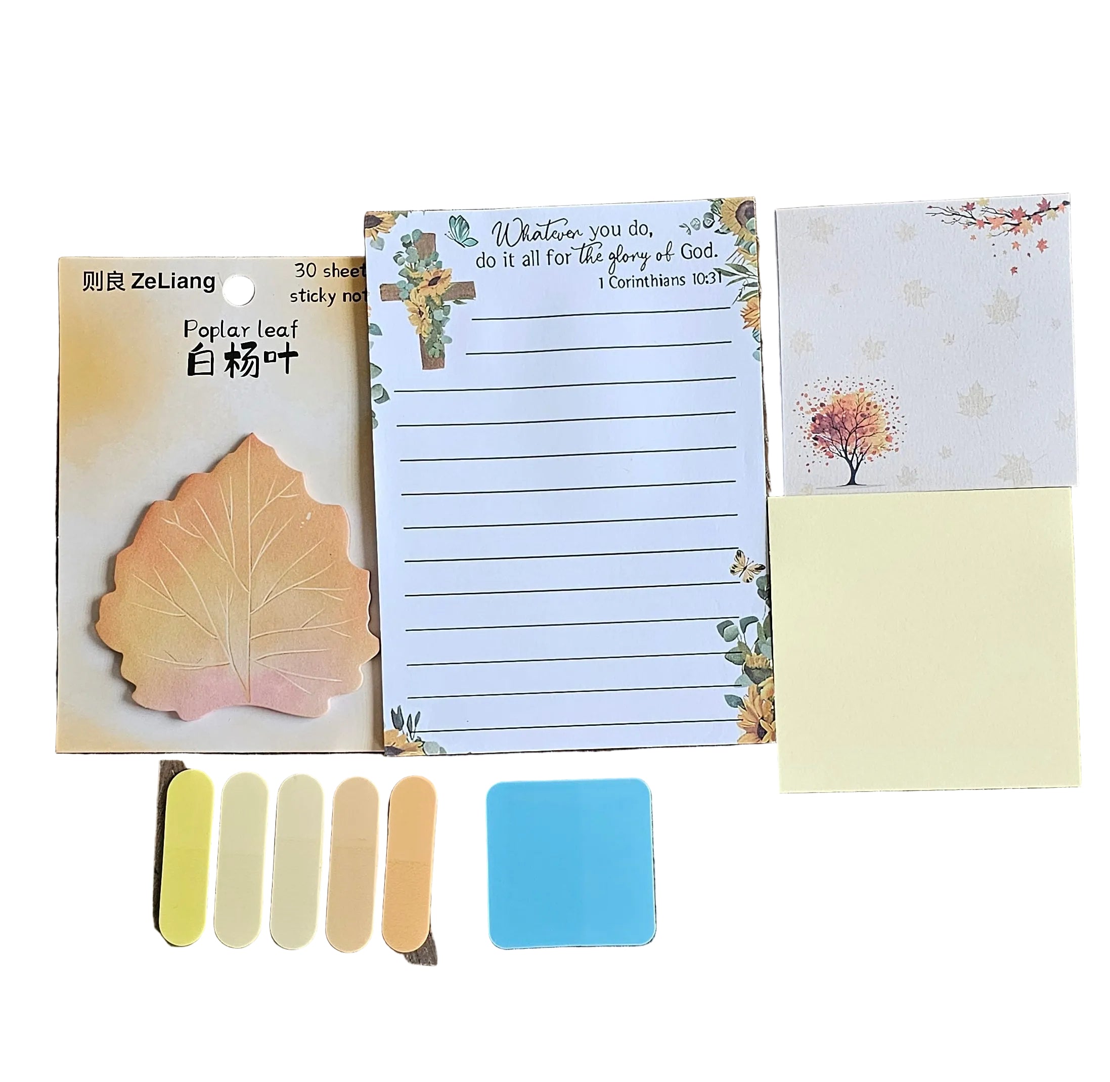 Faithful Autumn Stationery Gift Set
