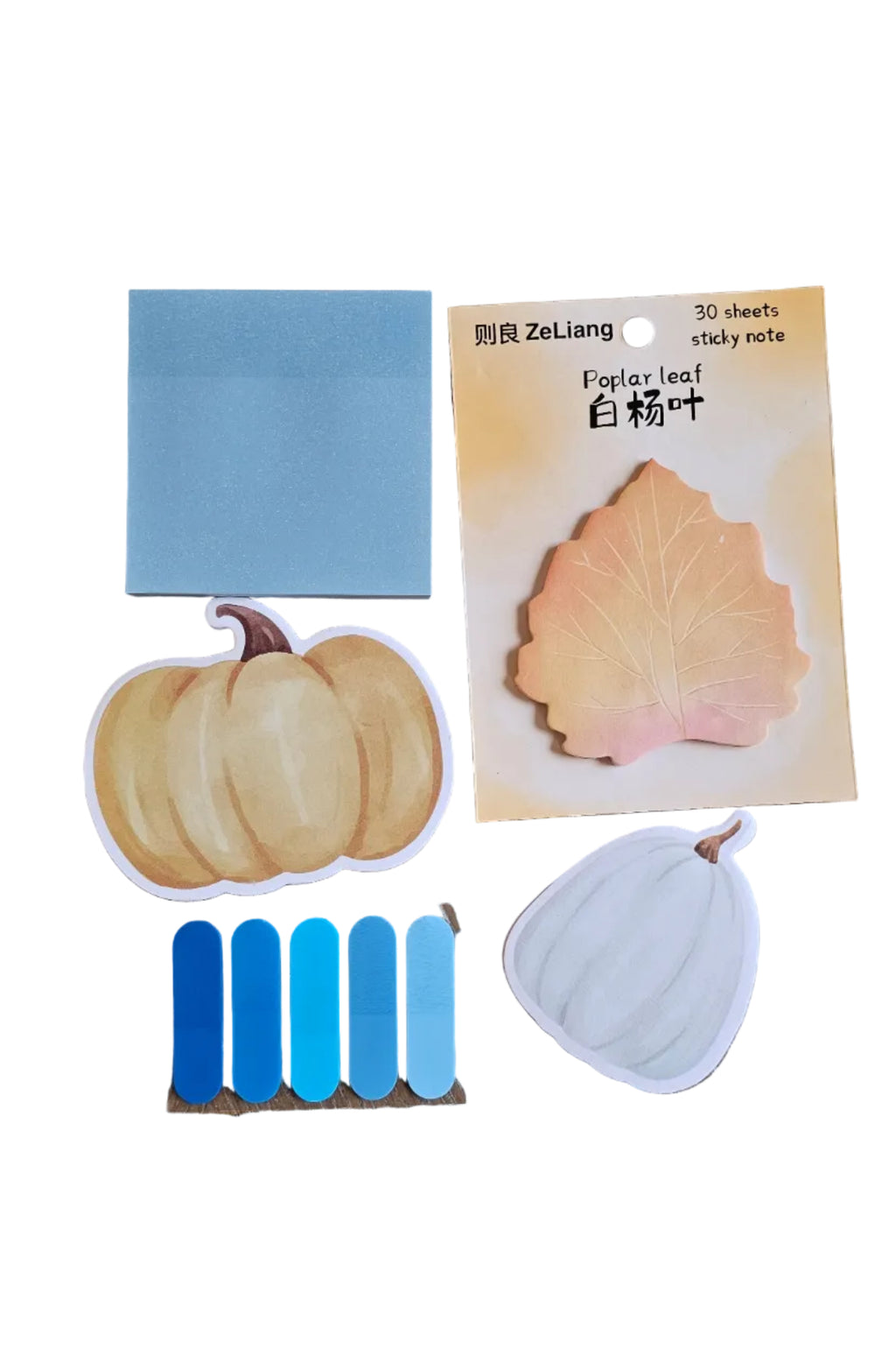 Autumn Breeze Stationery Gift Set