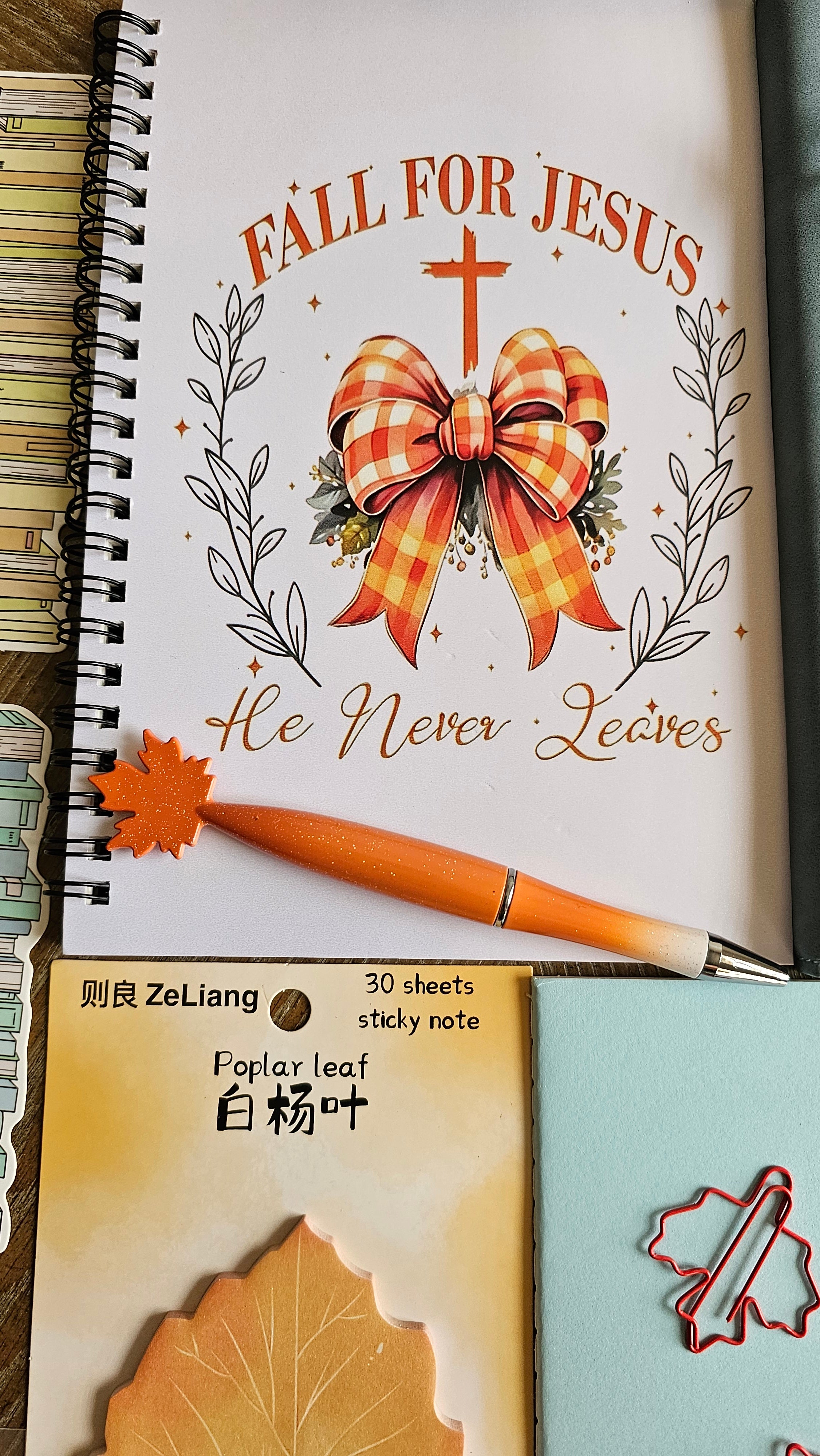 Faithful Autumn Stationery Gift Set