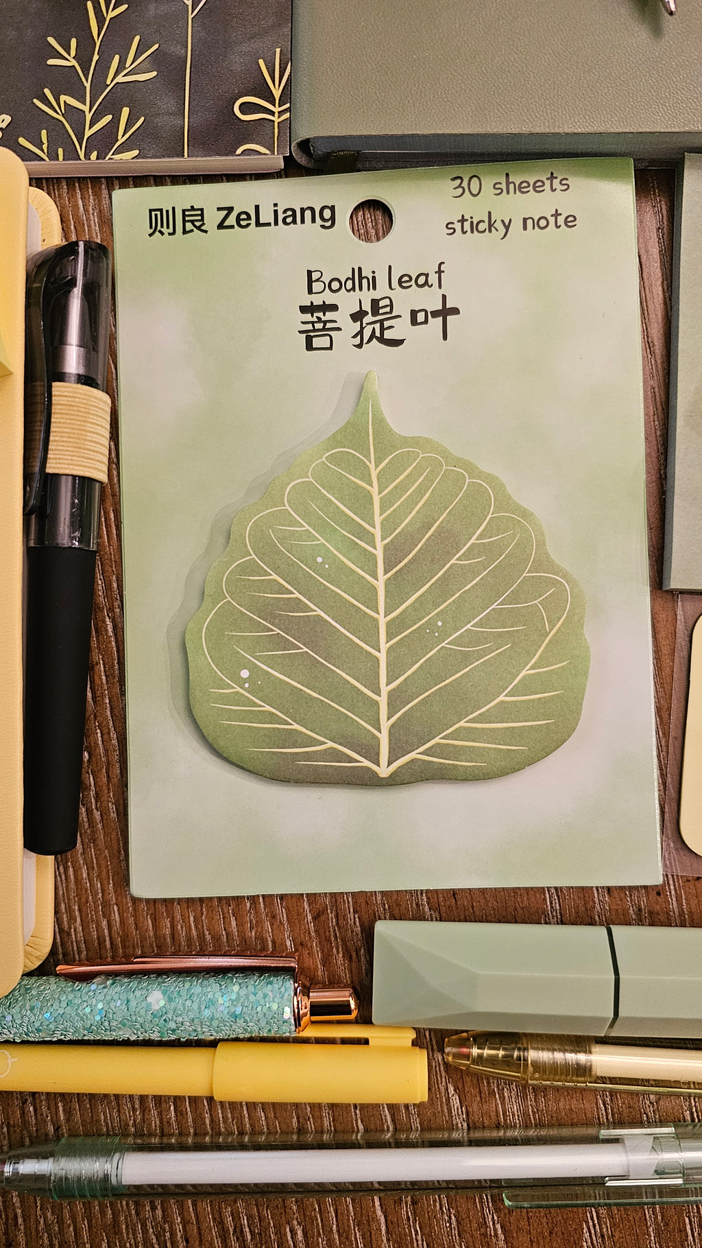 Emerald Green Stationery Gift Set