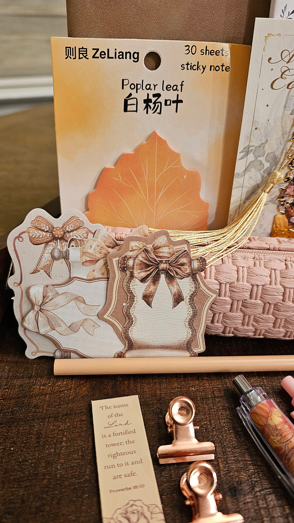 Harvest Blush Stationery Gift Set