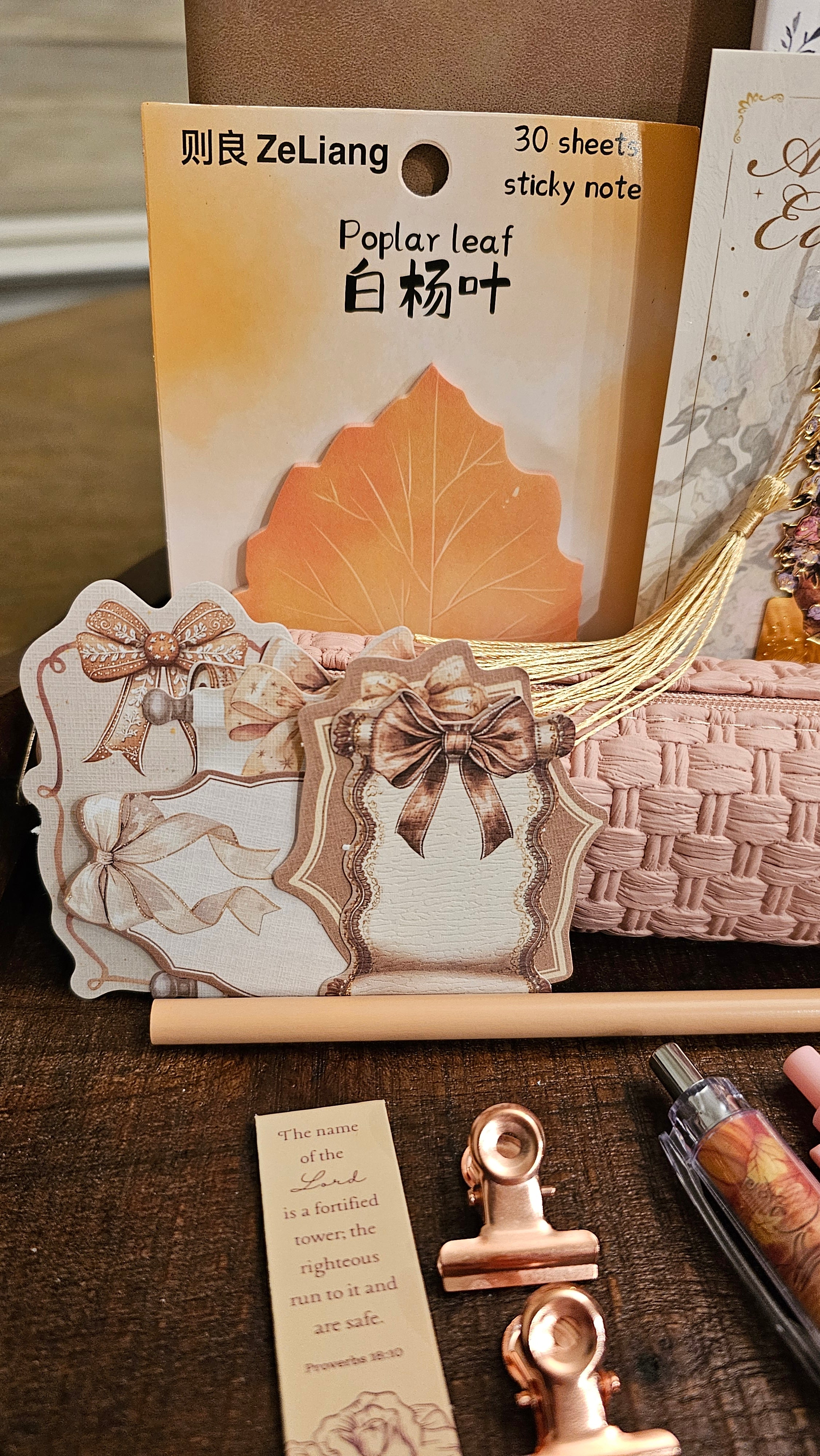 Harvest Blush Stationery Gift Set