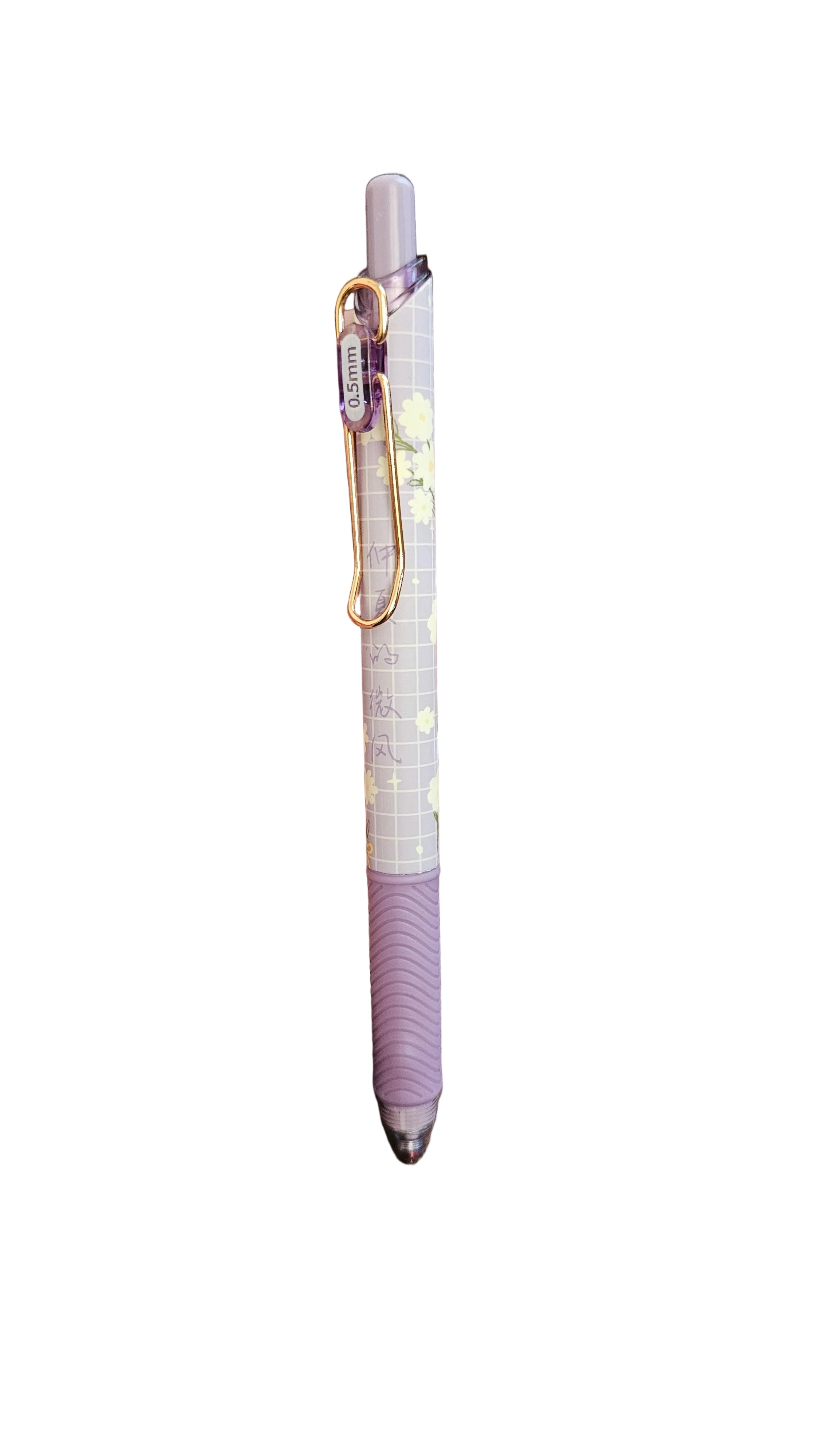 Purple Pastel Pen Bundle – Set of 6