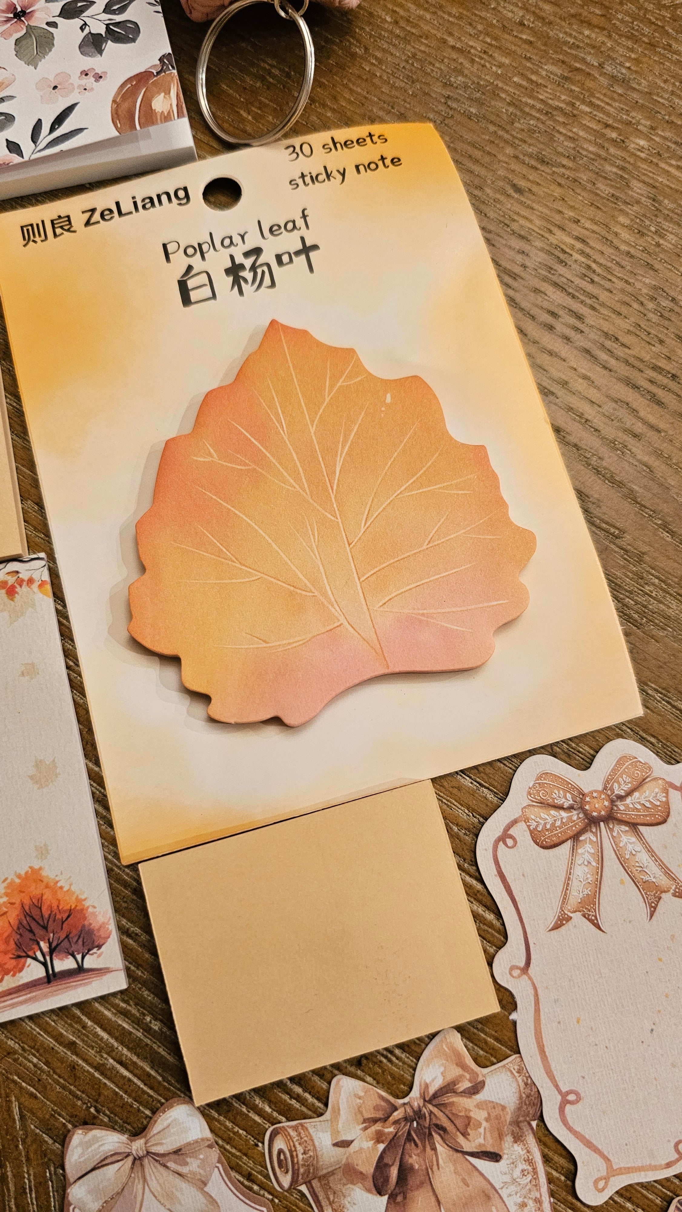 Harvest Blush Stationery Gift Set
